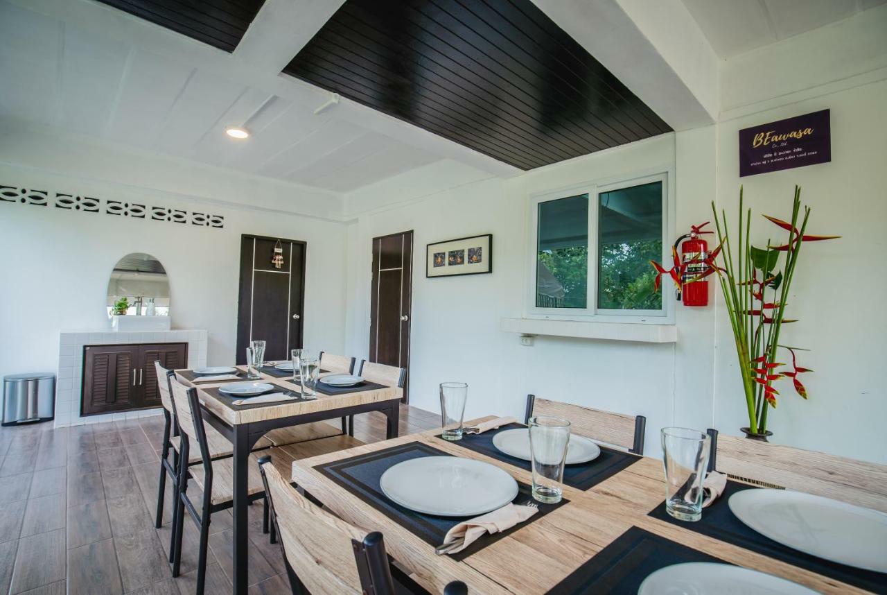 Bai Jai Garden Home Ao Nang المظهر الخارجي الصورة